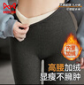 貓人【親膚羊羔絨】女士打底褲襪女加絨加厚外穿顯瘦保暖棉褲灰色 曬單實(shí)拍圖