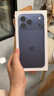 Apple/蘋果 iPhone 17 Pro Max 512GB 深藍色 支持移動聯通電信5G 雙卡雙待手機 曬單實拍圖