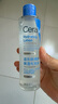 適樂膚（CeraVe）高保濕舒緩爽膚水200ml(潤(rùn)膚補(bǔ)水化妝水修護(hù)濕敷男女教師節(jié)禮物 曬單實(shí)拍圖