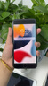 Apple iPhone 7 Plus 蘋(píng)果7 plus二手手機國行優(yōu)惠券補貼 黑色 128G 曬單實(shí)拍圖