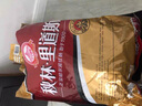秋林里道斯 中華老字號 哈爾濱紅腸 1.1KG  方便速食 熟食 香腸 紅腸大禮包 曬單實拍圖