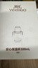 英氏（YEEHOO）保溫杯兒童保溫杯恒溫杯不銹鋼大寶寶沖夜奶水杯水壺保溫杯300ml 曬單實(shí)拍圖
