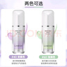 LANEIGE蘭芝雪紗絲柔隔離紫色綠色防曬妝前乳乳打底妝前乳經(jīng)典款 修飾暗淡雪紗紫隔30ml*1 30ml 曬單實(shí)拍圖
