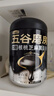 五谷磨房核桃芝麻黑豆粉黑芝麻糊五黑粉黑之養代餐粉600g*3罐無(wú)糖版 曬單實(shí)拍圖