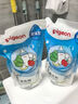 貝親（Pigeon）奶瓶清洗劑 洗奶嘴果蔬水杯餐具玩具 600ml*2 補(bǔ)充裝 曬單實(shí)拍圖