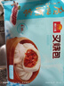 廣州酒家利口福 叉燒包750g 20個(gè) 早餐半成品 廣式早茶點(diǎn)心 包子食品速食美食 曬單實(shí)拍圖