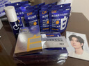 C咖【王一博同款】美白小罐膜*10罐補水抗皺緊致面霜淡斑涂抹面膜 曬單實(shí)拍圖