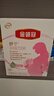 伊利金領(lǐng)冠舒孕 孕產(chǎn)婦奶粉400g【新老包裝隨機發(fā)貨】 曬單實拍圖