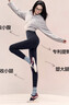 SIINSIIN【楊冪同款】鯊魚(yú)褲女外穿秋冬顯瘦打底褲高腰收腹加絨瑜伽褲子 【中暖+高暖】顯瘦黑+顯瘦黑 L （105-120斤） 曬單實(shí)拍圖