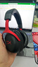 極度未知（HYPERX）Cloud Ⅲ Wireless 颶風(fēng)3無(wú)線黑紅 電競(jìng)游戲耳機(jī)頭戴式 降噪麥克風(fēng)  FPS吃雞 適配三角洲行動(dòng) 曬單實(shí)拍圖
