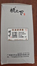 力魔（LIQUI MOLY）德國原裝進(jìn)口 全合成機油 汽機油 發(fā)動(dòng)機潤滑油 汽車(chē)保養 極天下機濾（單拍不送） 曬單實(shí)拍圖