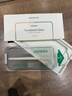 綠聯(lián)AR康寧膜適用iPhone17ProMax鋼化膜蘋果17ProMax手機(jī)膜高清抗反全覆蓋防摔防指紋無(wú)塵倉(cāng)秒貼保護(hù)膜 曬單實(shí)拍圖