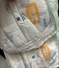 宜嬰新夢(mèng)想家全包臀小內(nèi)褲3XL32片拉拉褲超薄【品牌直供 安心品質(zhì)】 曬單實(shí)拍圖