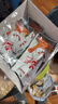 億家馨醬香泡雞爪香辣味30g*20包休閑零食鹵味鳳爪網(wǎng)紅小吃特產(chǎn)節日禮品 曬單實(shí)拍圖