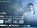 華為Vision智慧屏 4 SE New 4K超級投屏 120Hz高刷 液晶電視機 Vision智慧屏 4 SE 55英寸 New 曬單實(shí)拍圖