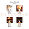 梅森馬吉拉迷你Q香香氛禮盒7ml*4（香水禮盒 Q香 520禮物 生日禮物送女友） 曬單實(shí)拍圖