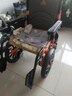 鳳凰電動(dòng)輪椅車(chē)老年人遙控可折疊輕便老人代步全躺自動(dòng)智能 YHW001-C 豪華前驅版+低靠背+EABS剎車(chē) 20A鋰電池 曬單實(shí)拍圖
