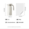 九陽(yáng)（Joyoung）保溫壺家用304不銹鋼內膽保溫水壺家居暖水瓶大容量2LWF201(白) 曬單實(shí)拍圖