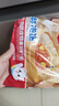 林飽飽29.8元加購任選4口味紙皮燒麥家庭裝240g 學(xué)生上班族職場(chǎng)早餐燒賣(mài) 蛋黃紙皮燒麥1袋240g 曬單實(shí)拍圖