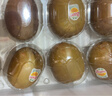 佳沛（zespri）新西蘭 陽(yáng)光金奇異果12粒禮盒特大果單果約122-146g 獼猴桃 水果 曬單實(shí)拍圖