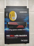 三星（SAMSUNG）4TB SSD固態(tài)硬盤(pán) M.2接口(NVMe協(xié)議PCIe 4.0 x4) 990 PRO With Heatsink散熱片版 臺式機 PS5 曬單實(shí)拍圖