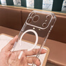 金恒適用于蘋(píng)果17promax手機殼全包magsafe磁吸防摔17promax保護套iphone17pro超薄透明冰感簡(jiǎn)約保護殼 【全透明】冰環(huán)磁吸 iPhone 17 Pro Max 曬單實(shí)拍圖
