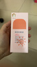 貝德美兒童防曬霜50g男女童防曬乳防水防汗寶寶專(zhuān)用隔離紫外線(xiàn)SPF50 曬單實(shí)拍圖