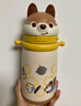 babycare兒童保溫杯嬰兒小松鼠寶寶1-3歲不銹鋼吸管水杯壺學(xué)生上學(xué)450ml 曬單實(shí)拍圖