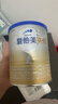 愛(ài)他美（Aptamil）卓傲嬰兒配方奶粉1段（0—6月齡）300g  小罐裝試用裝 曬單實(shí)拍圖