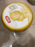 伊利金領(lǐng)冠珍護【三代OPO】A2β-酪蛋白奶粉2段(6-12月)900g*6整箱裝 曬單實(shí)拍圖