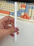 B.O.W適用華為小米蘋(píng)果平板手寫(xiě)筆手機通用matepad11電容筆pencil觸控筆繪畫(huà)剪輯修vivo磁吸藍牙電顯筆 曬單實(shí)拍圖