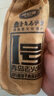 波尼亞（BERNIA） 青島老火腿 純腱子肉火腿 熏烤老式火腿青島特產(chǎn)下酒菜 開(kāi)袋即食 385g*3腱子肉青島老火腿 果木熏烤工藝 曬單實(shí)拍圖