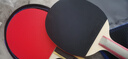 紅雙喜 一星橫直對拍（京倉速發(fā)+6球+拍套）乒乓球拍H1橫直雙拍 曬單實(shí)拍圖