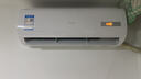 海爾（Haier）大1匹/1.5匹 空調(diào)掛機(jī) 臥室出租屋 節(jié)能省電獨(dú)立除濕壁掛式空調(diào)家用一鍵PMV 大1匹 五級(jí)能效 定頻 單冷 速冷 曬單實(shí)拍圖