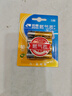 雙鹿 5號電池4節卡裝 無(wú)汞環(huán)保 持久耐用 AA堿性適用于天然氣表煤氣表水表LR6五號 1.5V 4節卡裝 曬單實(shí)拍圖