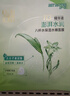 百雀羚八杯水保濕水嫩面膜 早晚補水保濕護膚品老牌國貨四季通用 【5片】八杯水保濕面膜1盒 曬單實(shí)拍圖