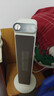 艾美特（AIRMATE）暖風(fēng)機取暖器家用石墨烯電暖器辦公室立式雙核輕音節能熱風(fēng)機大功率速熱電暖氣大面積恒溫取暖 標配旋鈕款【PTC陶瓷/80°廣角】2100W 曬單實(shí)拍圖