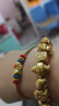 周生生貔貅黃金手鏈 足金生生有禮編織手繩手飾 95534B定價(jià) 23厘米 曬單實(shí)拍圖