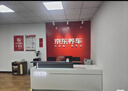 美孚Mobil美孚 剎車(chē)油 DOT4 PLUS 1L 全合成 離合油 制動(dòng)液 1L 曬單實(shí)拍圖