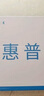 惠普不銹鋼廚房單冷水龍頭陽(yáng)臺洗衣池水槽洗碗池洗菜盆360°旋轉龍頭 曬單實(shí)拍圖