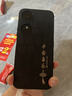 揚(yáng)聚特適用榮耀Play10C手機(jī)殼Honor Play10C新款保護(hù)套NIC-AN00液態(tài)硅膠全包5G軟殼防摔簡(jiǎn)約創(chuàng)意外殼男女 黑【JT平安喜樂】送鋼化膜 榮耀Play10C 曬單實(shí)拍圖