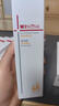 薇諾娜林高遠(yuǎn)同款清透防曬乳50gSPF48PA防曬霜隔離護(hù)膚品 曬單實(shí)拍圖