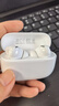 華為FreeBuds SE 4 ANC降噪版 真無(wú)線(xiàn)藍牙降噪耳機 50小時(shí)長(cháng)續航/多模式降噪/快速充電  陶瓷白 曬單實(shí)拍圖