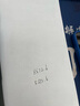 小頑豆飛行棋兒童版跳棋五子棋小學(xué)生多功能棋盤五合一棋類套裝益智玩具 曬單實拍圖