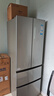 海爾（Haier）家宴335升法式多門(mén)四開(kāi)門(mén)電冰箱小戶(hù)型家用一級能效變頻風(fēng)冷無(wú)霜BCD-335WLHFD9DS9家電國家補貼20% 曬單實(shí)拍圖