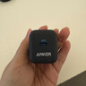 ANKER安克蘋(píng)果充電器pd20W快充充電頭type-c適用iPhone17ProMax16/15/14/13/12手機插頭 黑 曬單實(shí)拍圖