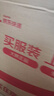 德力西電氣沖擊鉆工業(yè)級手電鉆電鉆兩用多功能家用電鉆電動(dòng)螺絲刀 710W 曬單實(shí)拍圖