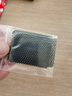 其他家適用小米米家智能魚(yú)缸改造配件擋板過(guò)濾網(wǎng)擋沙泥擋網(wǎng)背板底部棉貼 上擋2片+下?lián)?片【4片裝】 曬單實(shí)拍圖