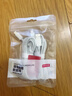 京東京造 【兩條裝】蘋(píng)果快充數據線(xiàn)2.4A充電線(xiàn)適用iPhone14/13/12/11Pro xs/iPadPro/mini平板車(chē)載1.5米 曬單實(shí)拍圖