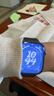 Apple/蘋(píng)果 Watch S11 智能手表GPS款46毫米深空灰色鋁金屬表殼黑色運動(dòng)型表帶M/L MEVP4CH/B 曬單實(shí)拍圖